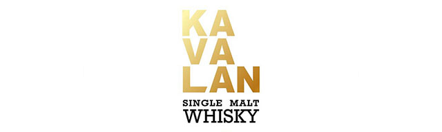 whisky kavalan