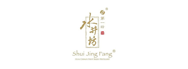 Shui Jing Fang